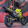Мотоцикл Regulmoto DUKE 300 (Желтый, 103874-1)