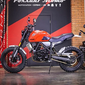 Мотоцикл Regulmoto FARGO (Красный, 103875-2)