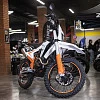 Мотоцикл Regulmoto Holeshot 300 pro (ZS PR300 PRO) с ПТС (Белый, 120872-1)