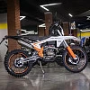Мотоцикл Regulmoto Holeshot 300 pro (ZS PR300 PRO) с ПТС (Белый, 120872-1)
