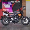 Мотоцикл Regulmoto Nibbler (Серый/ оранжевый, 101483-2)